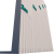 Zielone ściany PREMIUM v3.png