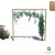 Pergola R 2.4 240x254 render rośliny.png